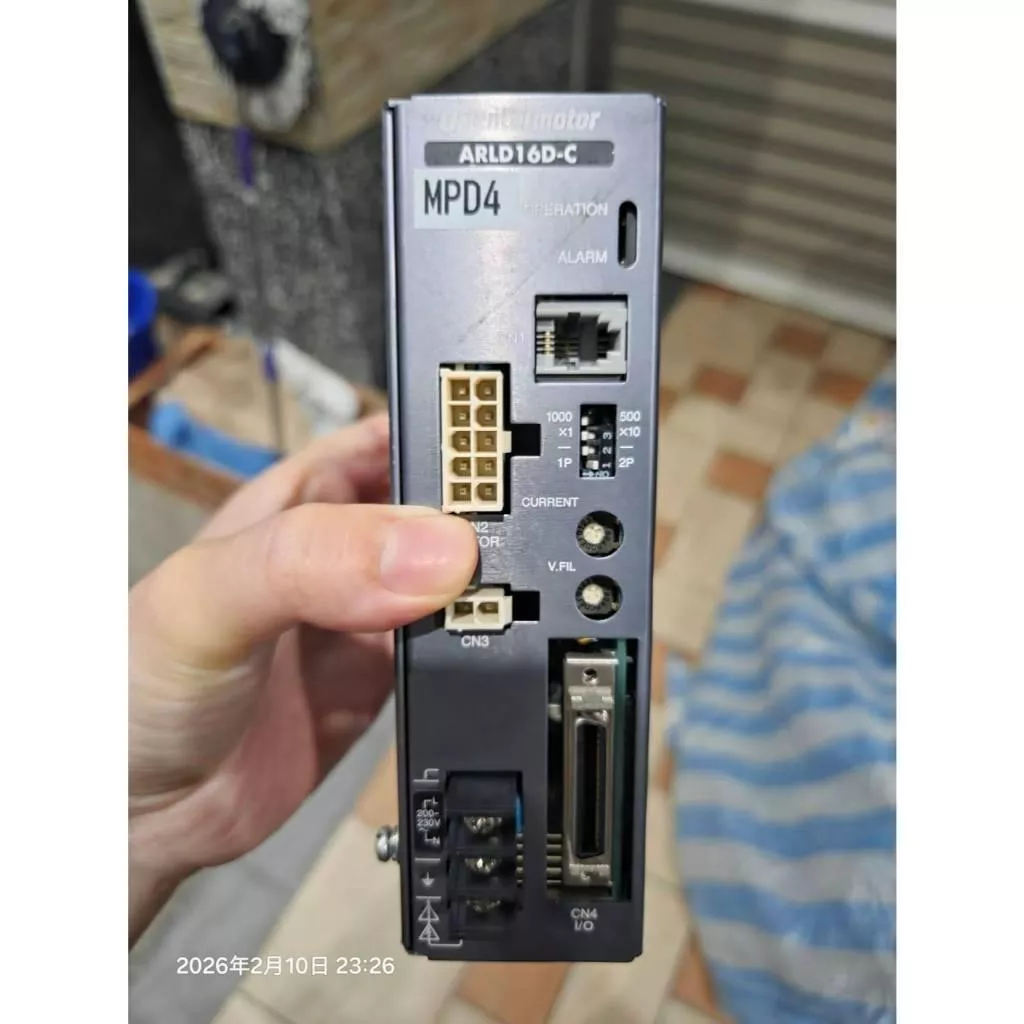 ORIENTAL MOTOR東方馬達 ARLD16D-C 步進驅動器(詢價)