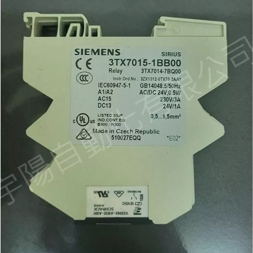 SIEMENS西門子 3TX7015-1BB00 繼電器 24V AC/DC