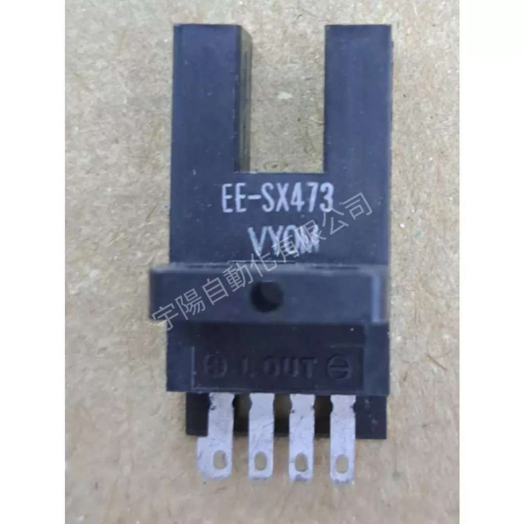 (庫存新品)Omron歐姆龍 EE-SX671 溝槽型接頭 密合 安裝型 光電素子 5mm(溝槽寬度) (紅外線)