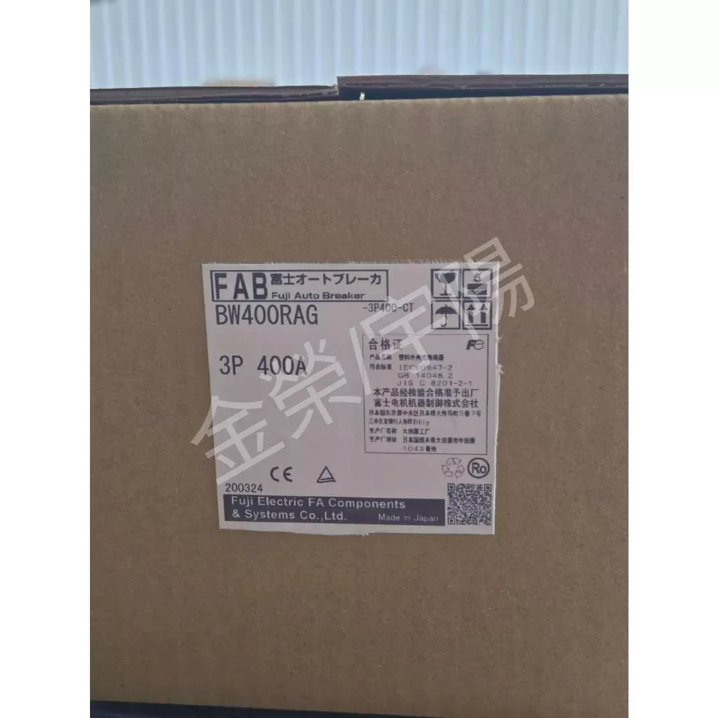 Fuji 富士 無熔絲斷路器 無熔絲開關 BW400RAG 3P300A 3P400A