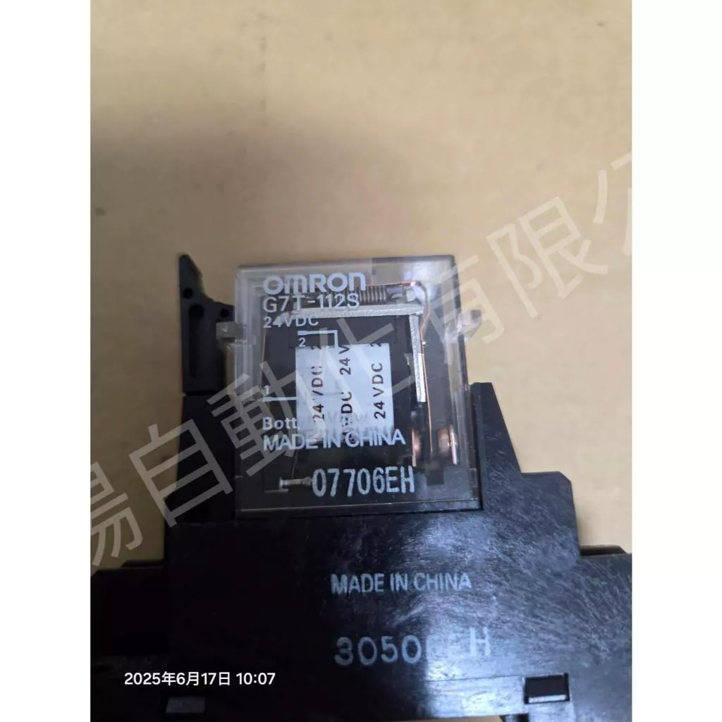 OMRON歐姆龍 G7T-1112S DC24V繼電器 底座P7TF-05