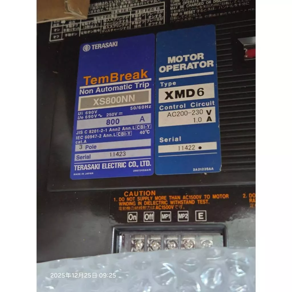 (庫存新品)日本寺崎TERASAKI 無熔絲斷路器 XS800NN 3P 800A 詢價