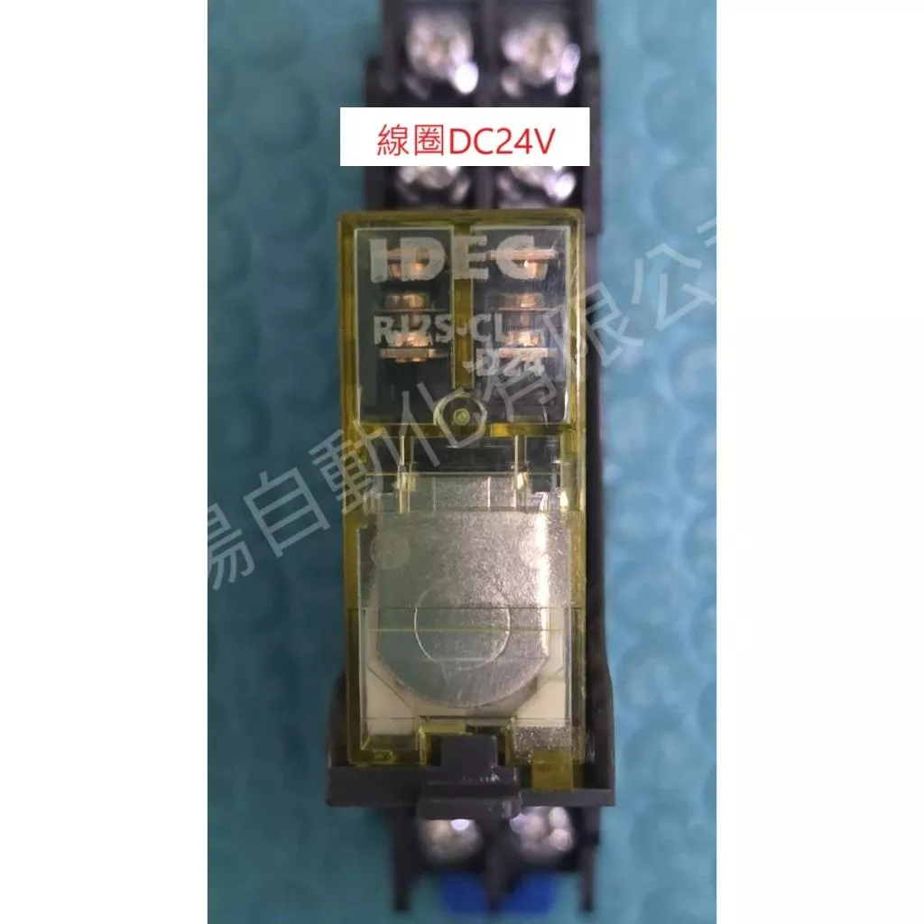 IDEC和泉 繼電器 RJ2S-CL-D24 RJ2S-CL-A200 附指示燈 含底座SJ2S-05B