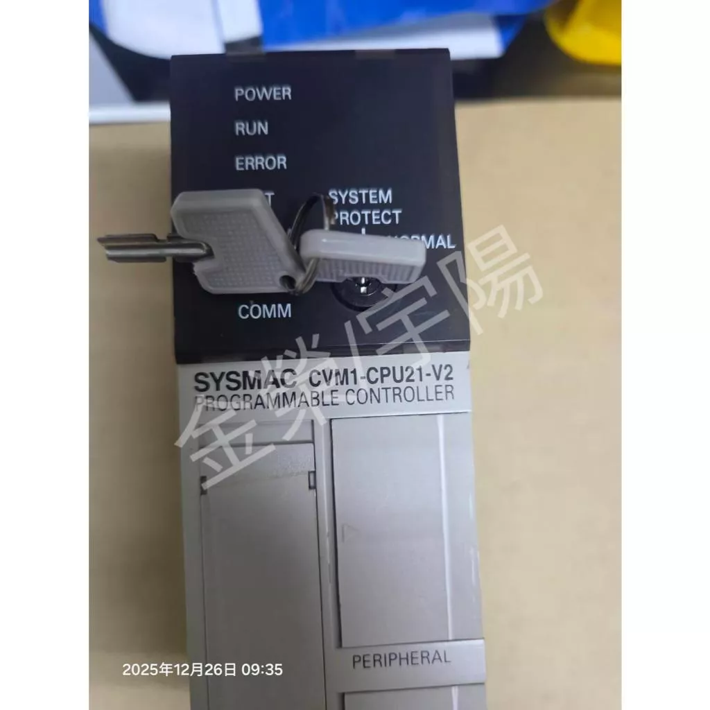 歐姆龍 CVM1-CPU21-V2 電源供應模組 PLC 詢價