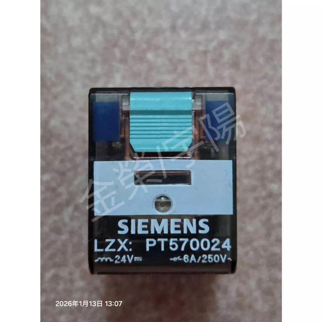SIEMENS西門子 LZX:PT570024 繼電器 DC24V LZX:PT5A5L24 底座