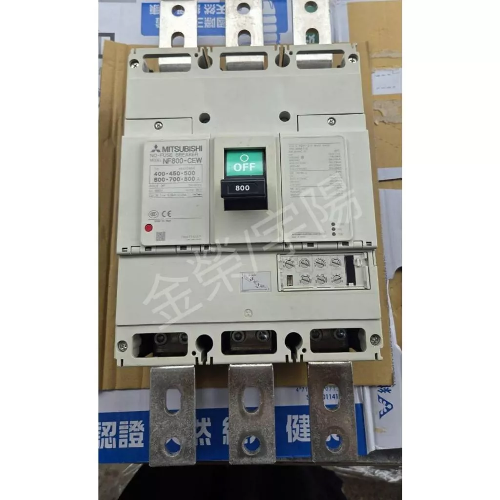 (外觀佳) 日本 MITSUBISHI三菱 無熔絲開關 NF800-CEW 3P 800A  附螺絲