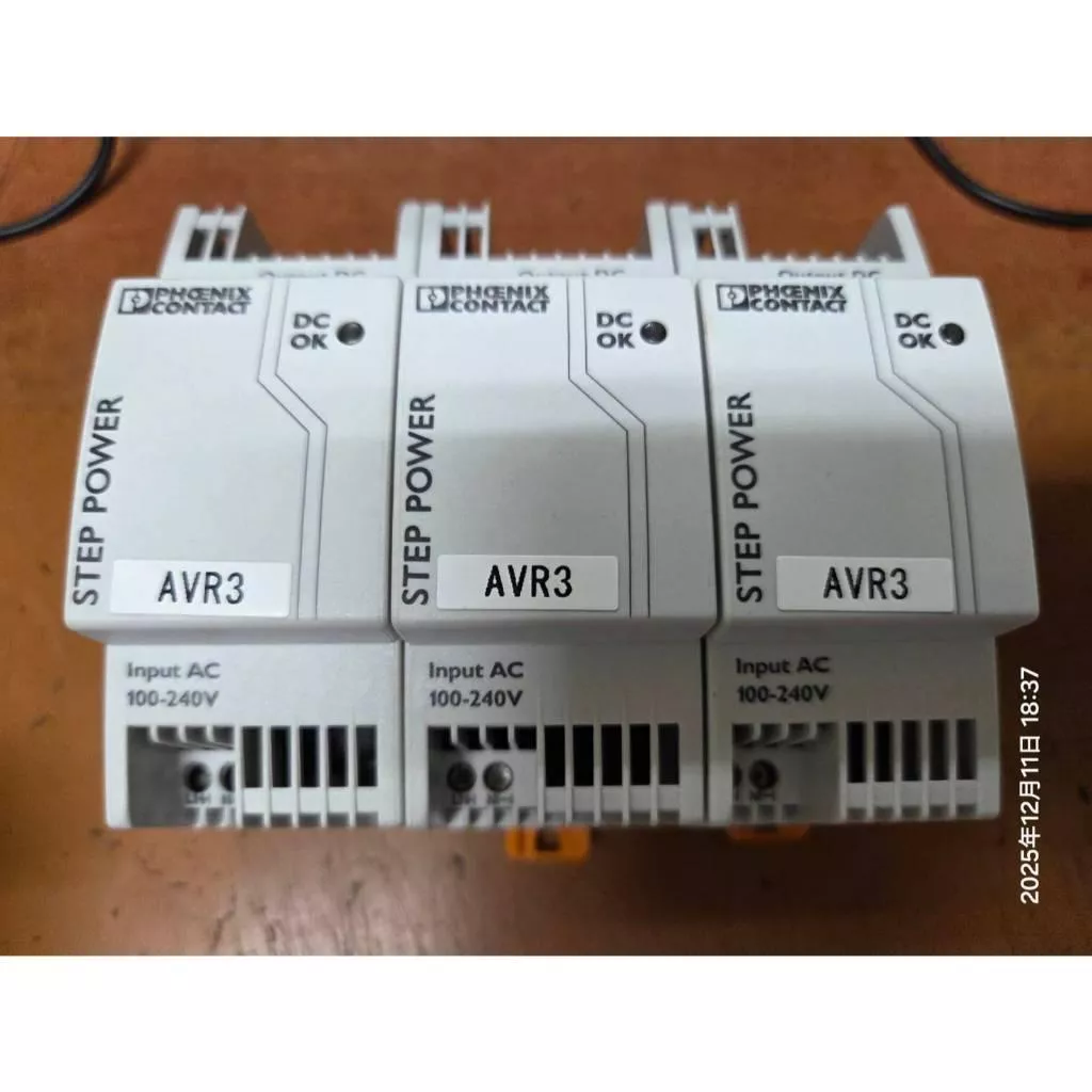 PHOENIX Contact菲尼克斯 STEP-PS/1AC/24DC/0.75 電源供應器 2868635