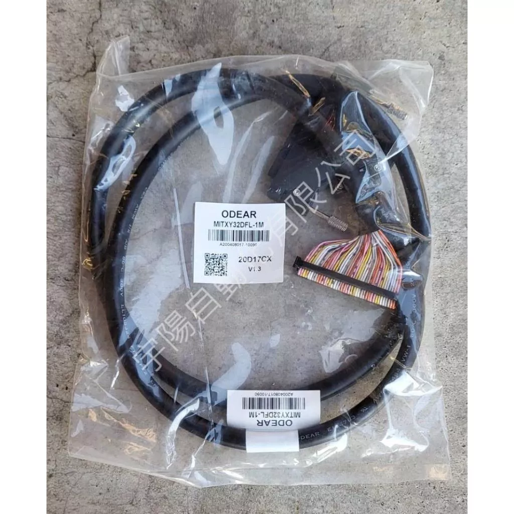 (新品)O-DEAR 歐迪爾【MITXY32DFL-2M】【MITXY32DFL-5M】線材