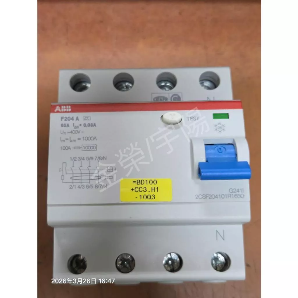 ABB F204 A-63/0.03 F204 A-25/0.03漏電斷路器 漏電開關 4P63A 4P25A 30mA