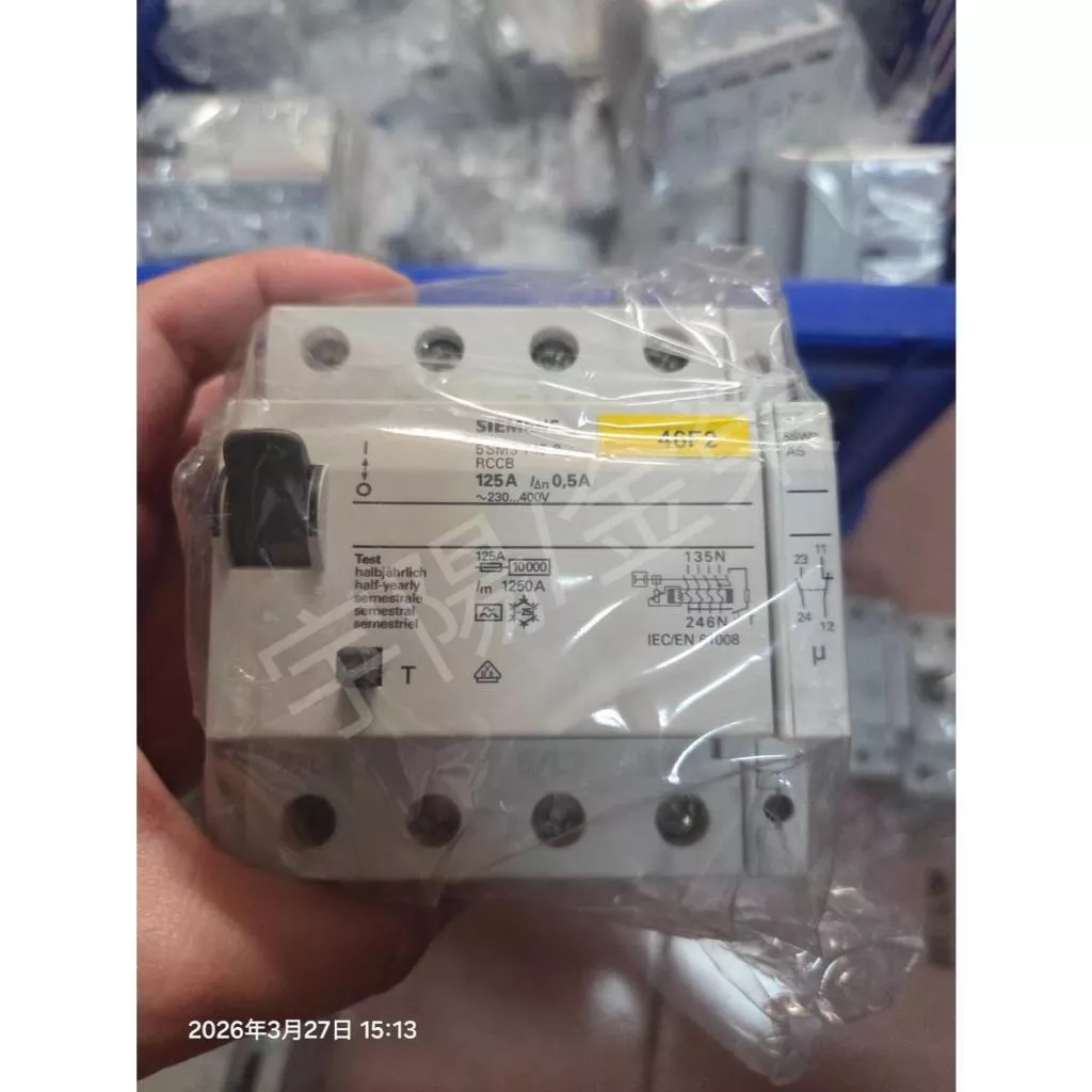 SIEMENS西門子 5SM3 344-6KL 646-6 745-6 RCCB 4P40A 63A 125A漏電斷路器