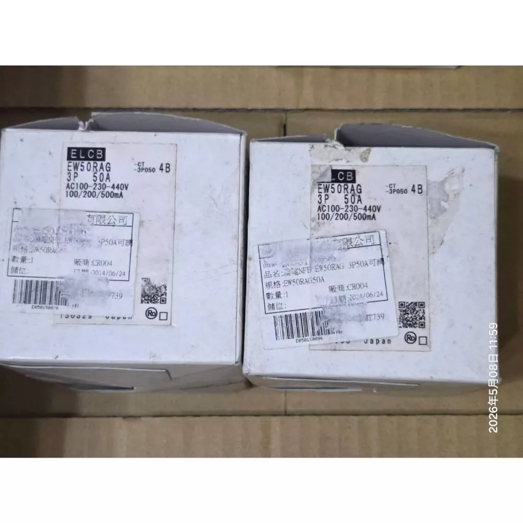 (盒裝新品)日本 Fuji 富士漏電開關 斷路器 EW50RAG 3P50A 100-200-500mA