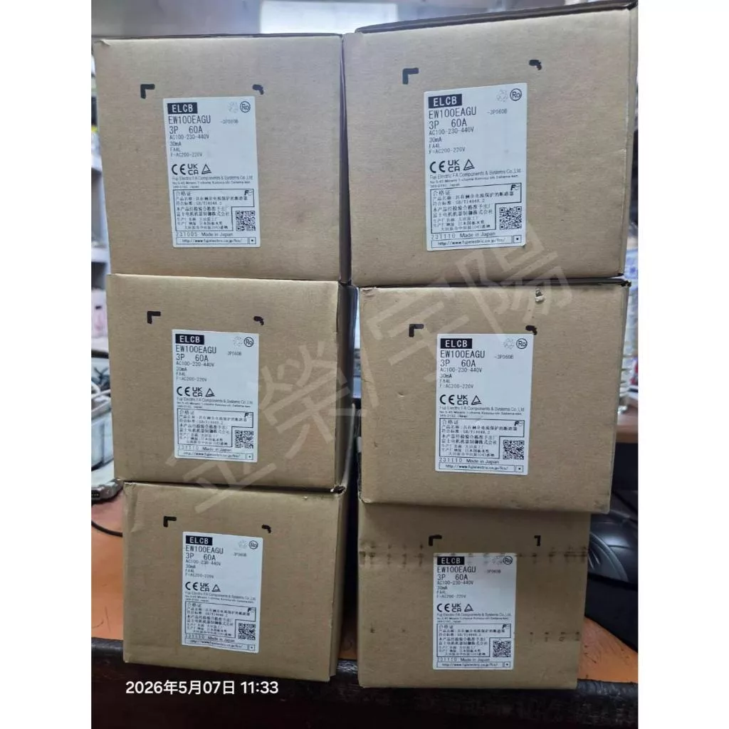 (盒裝新品) 日本Fuji 富士漏電開關斷路器 EW100EAGU 3P 60A UL認證 30mA 附跳脫AC220V