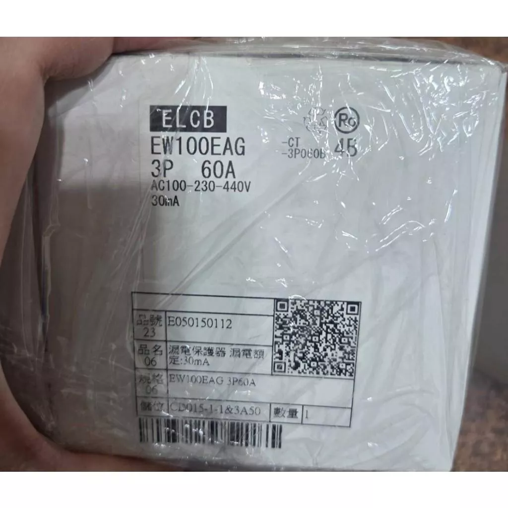 (盒裝新品)日本 Fuji 富士漏電開關 斷路器 EW100EAG 3P60A 75A 100A AC100-440V