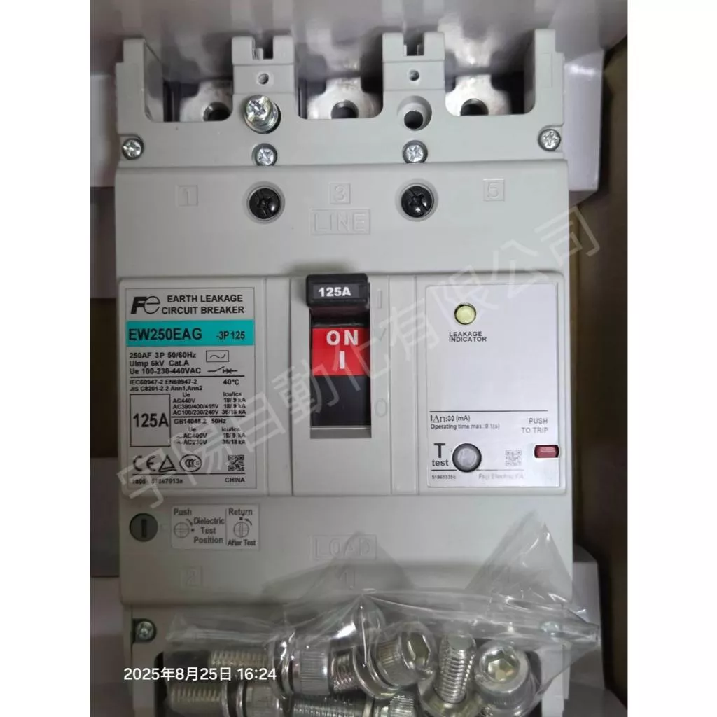 (8成新附盒)日本 Fuji 富士漏電開關 斷路器 EW250EAG 3P125A- 225A 30mA 感度可調