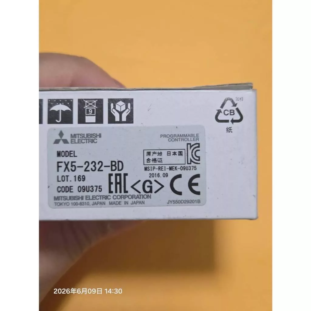(新品)MITSUBISHI三菱FX系列 FX5-65EC FX5-232-BD (私密庫存)