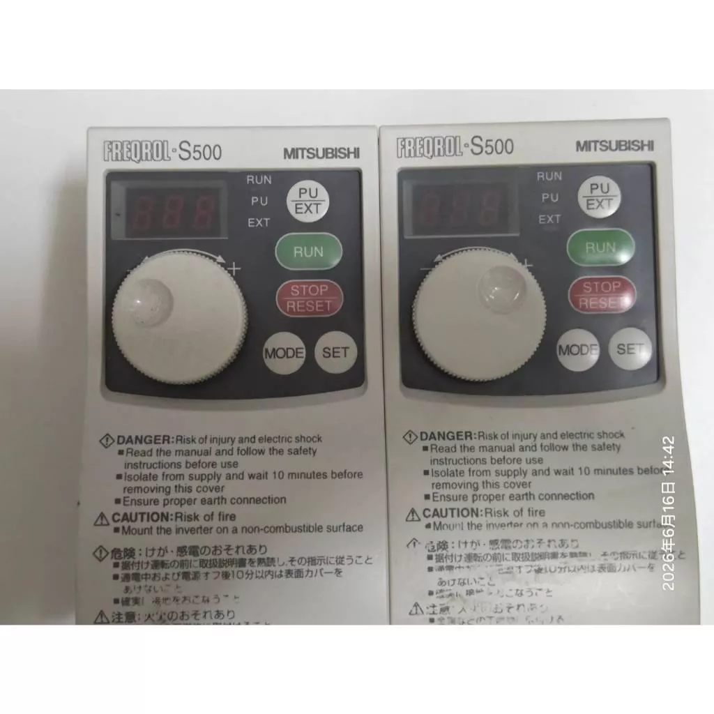 日本 MITSUBISHI 三菱變頻器 FR-S510WE-0.1K 入電單相110V 出電三相220V 0.1KW
