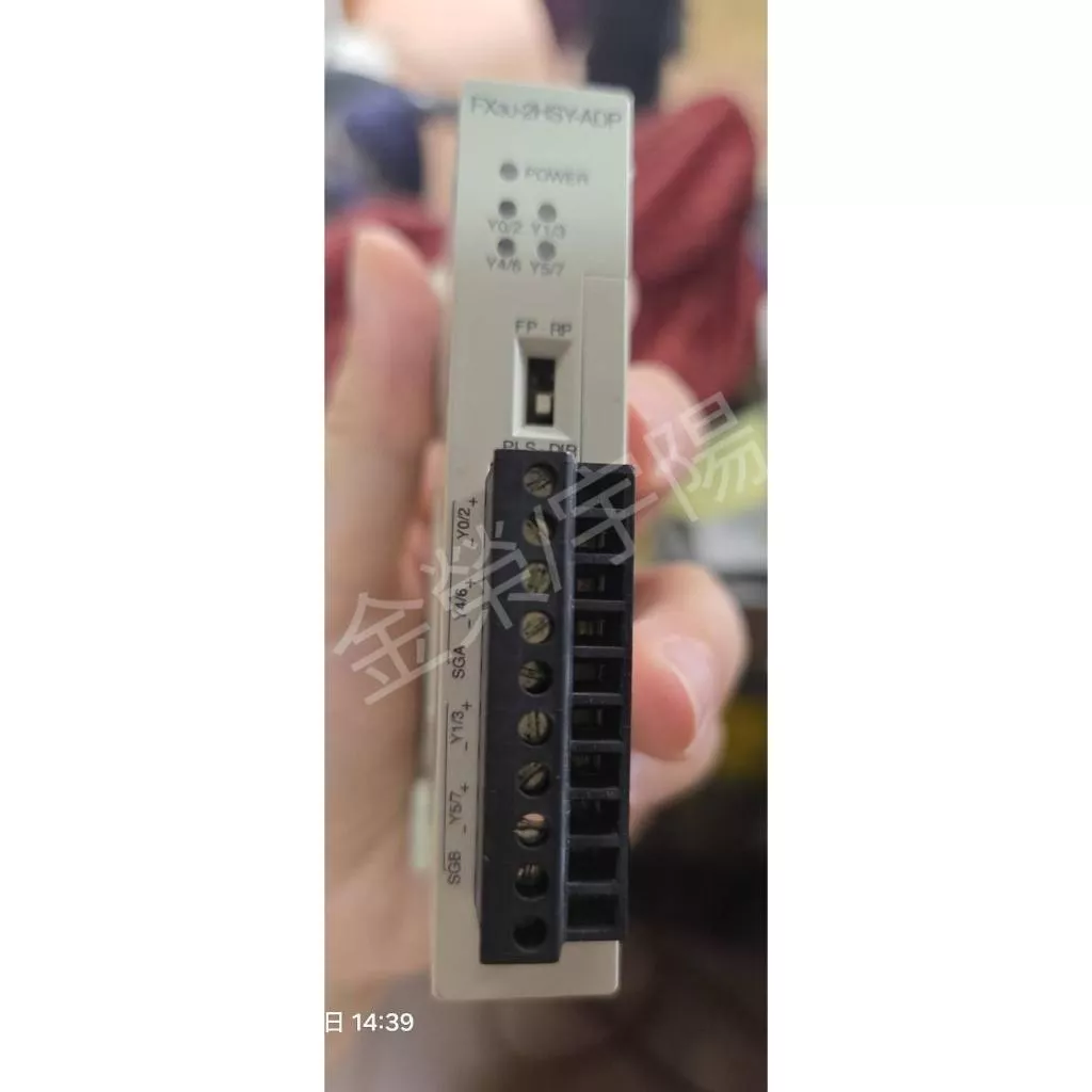 (外觀佳) MITSUBISHI三菱FX系列 FX3U-2HSY-ADP