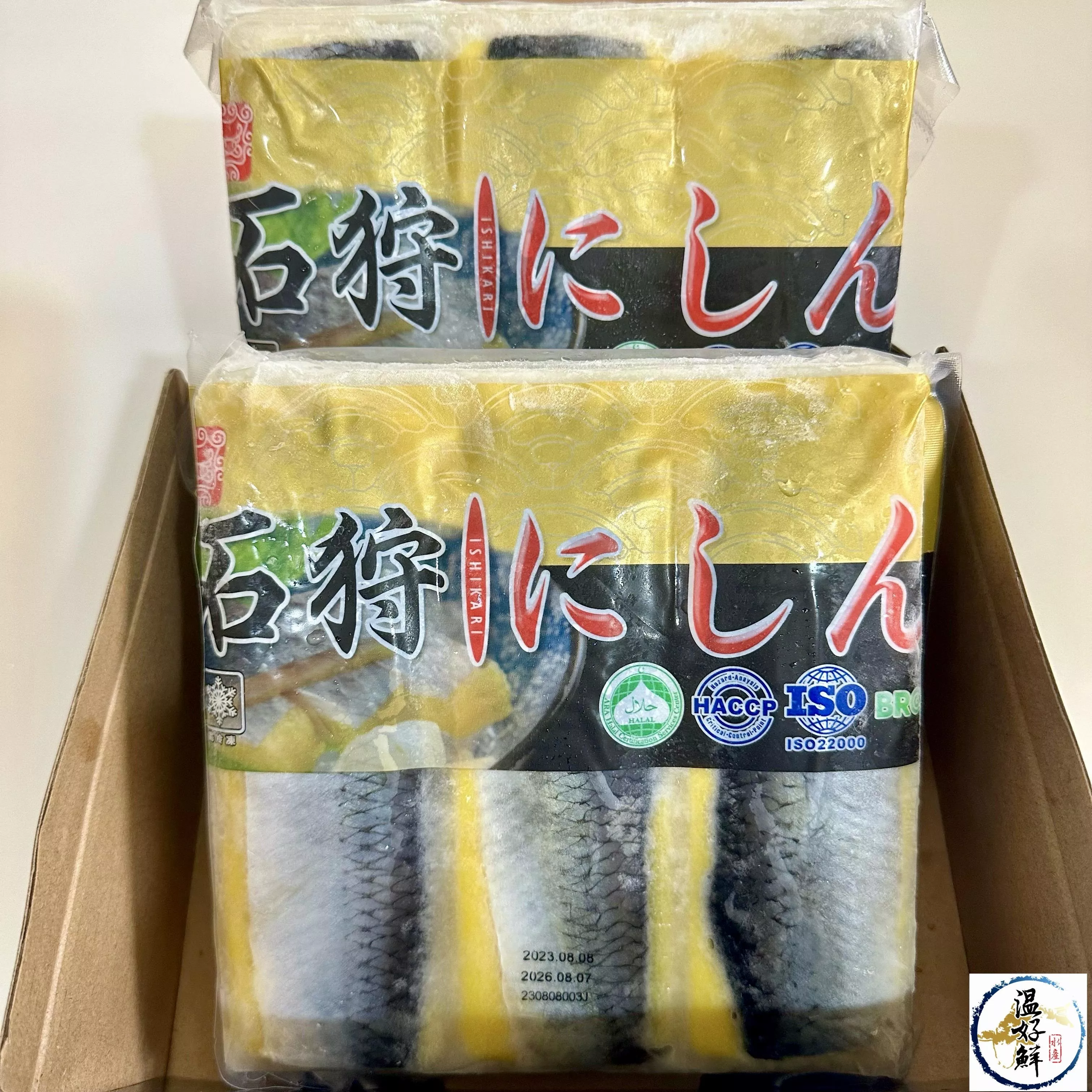 台製黃尼信(鯡魚生魚片)/柳葉魚卵