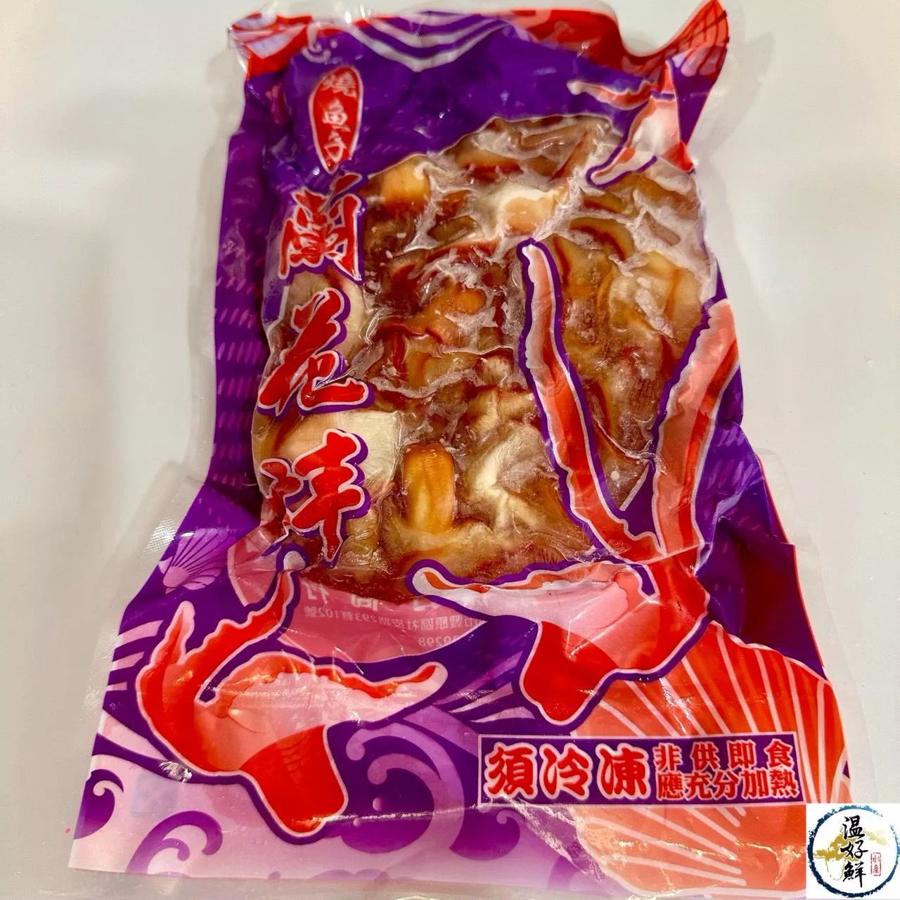 蘭花蚌