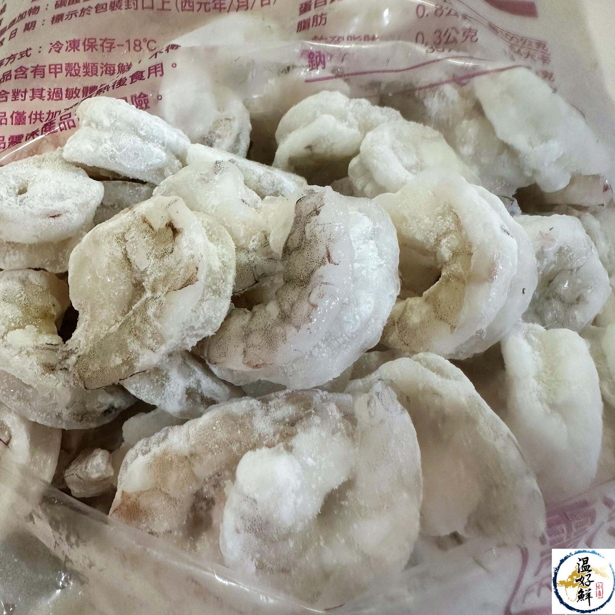 特大割背白蝦仁(3kg/包)