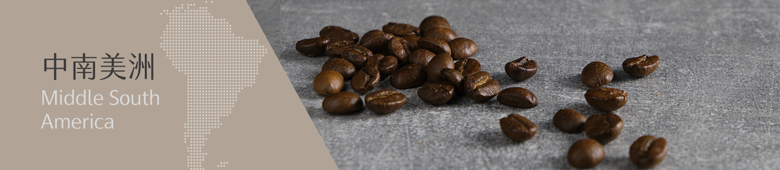 GB5 咖啡 | 哥斯大黎加 | 中南美洲咖啡豆