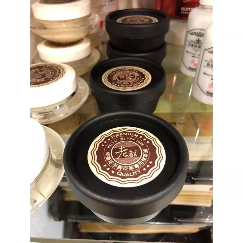 棒壘球手套皮革用保護油