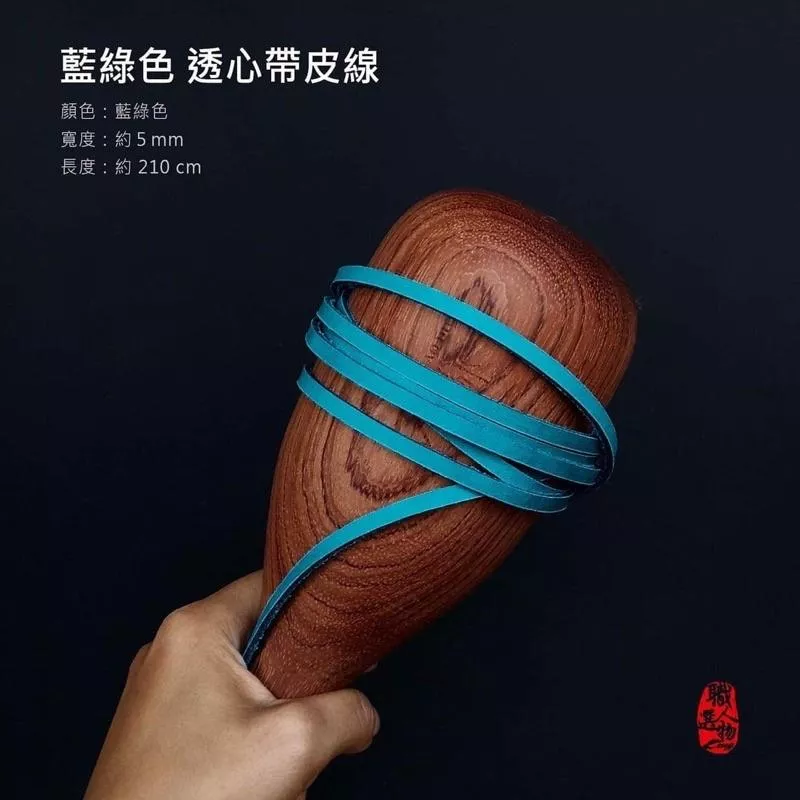 棒壘球手套藍綠色透心帶皮