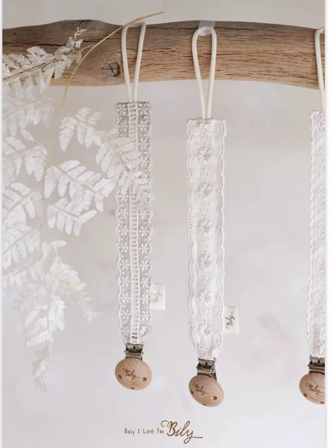 蕾絲木夾奶嘴鏈