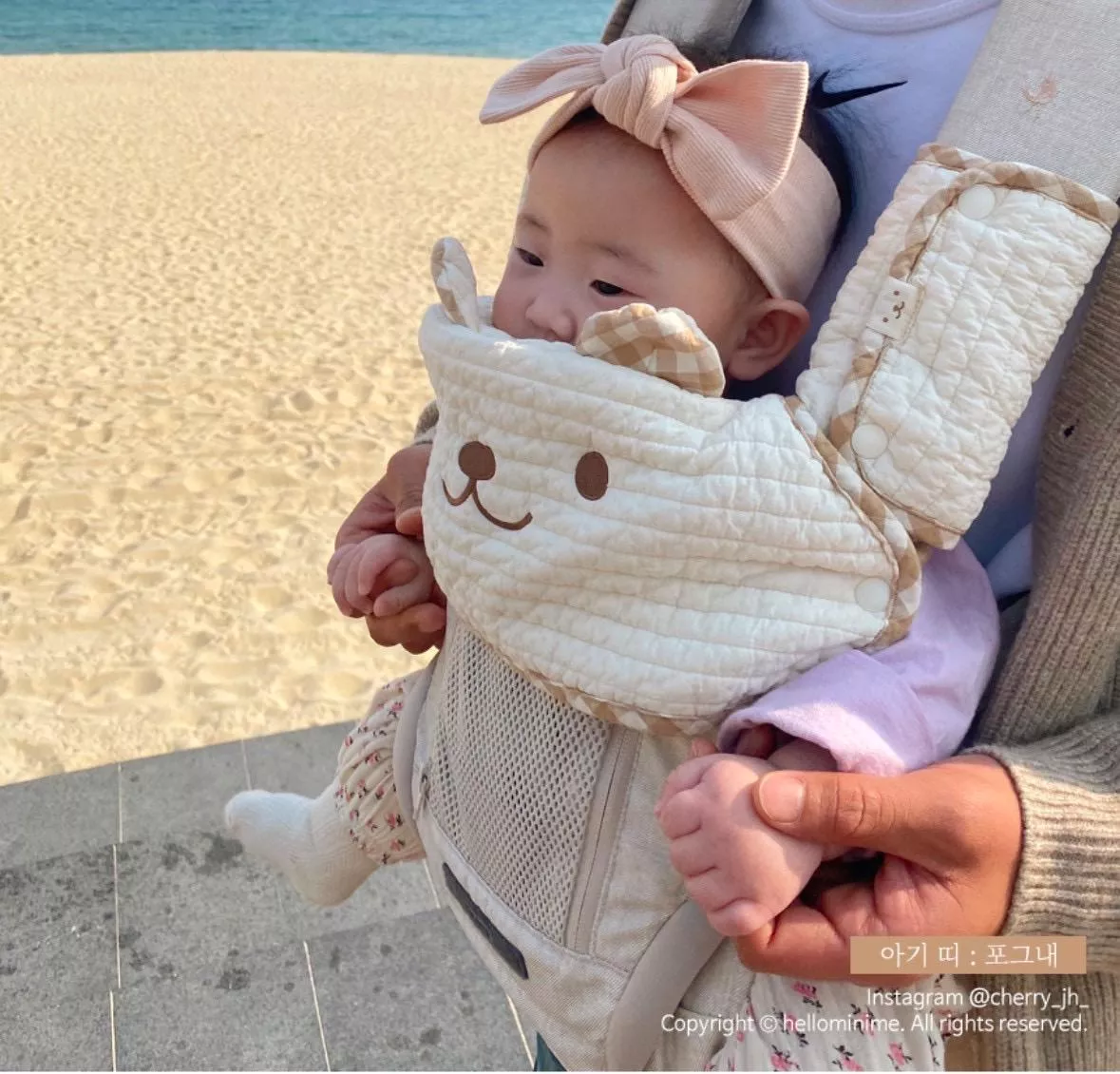 熊熊背帶保護套set-雙面不同色