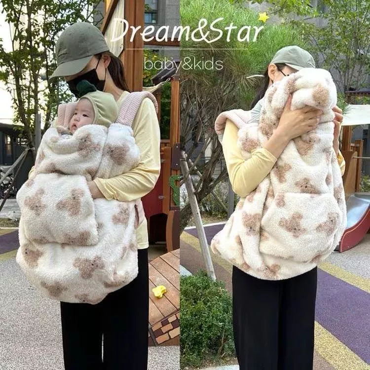 保暖披風蓋毯(3色)