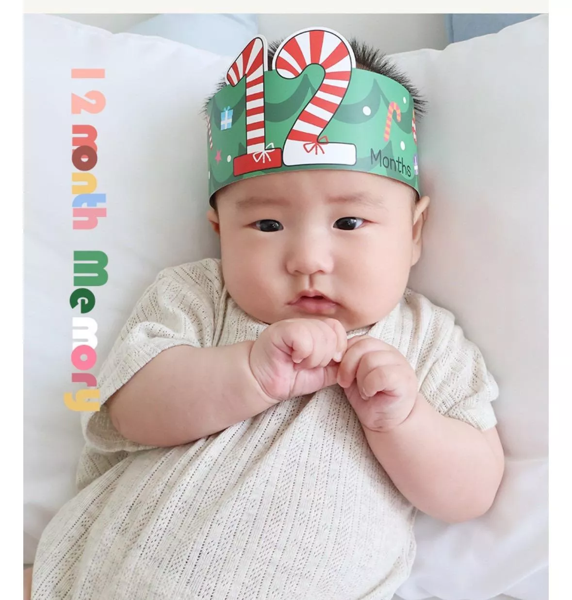 12個月份成長紀錄-皇冠