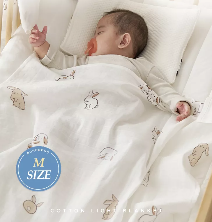 純棉輕薄毛毯  (70×90 cm)