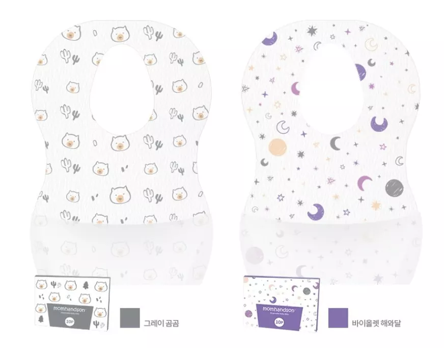 一次性圍兜(10ea)