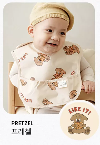 多款嬰兒防水口袋圍兜