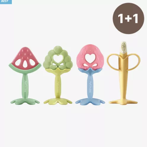 水果固齒器-含收納盒(2個裝)