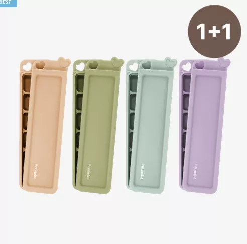 矽膠嬰兒食品容器6格(1+1)