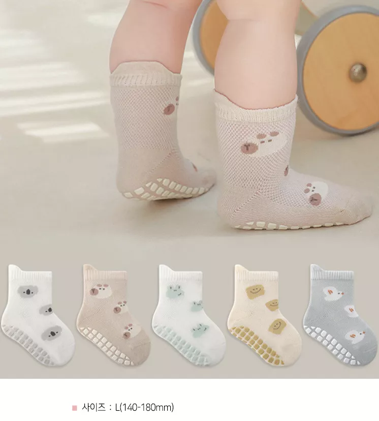 (set)網眼兒童防滑襪그림패턴 매쉬 아동 미끄럼방지양말5종세트(L) 205458
