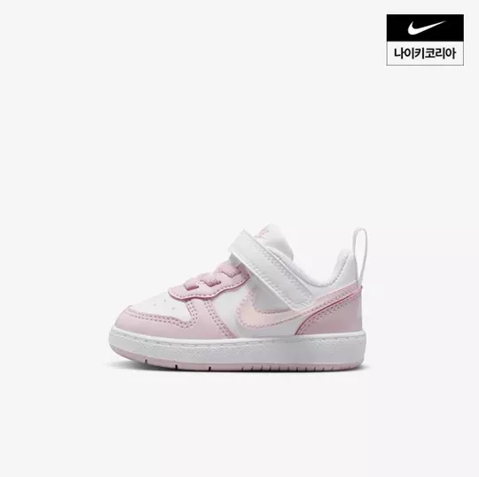 <NIKE>兒童運動鞋DV5458-105