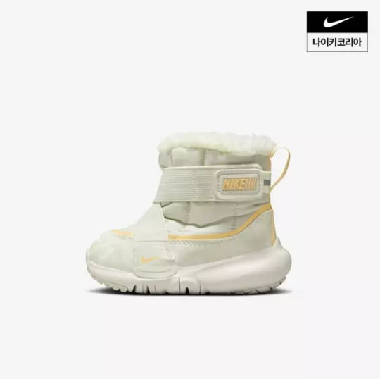 <NIKE>兒童 FLEX ADVANCE 靴子DD0303-100