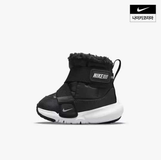 <NIKE>兒童 FLEX 運動鞋DD0303-005