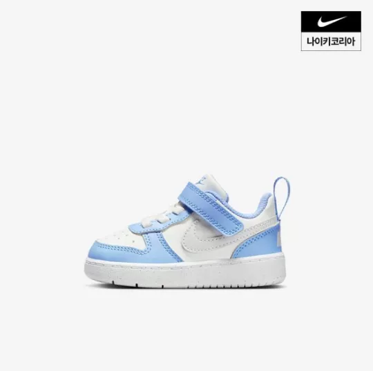 <NIKE>兒童運動鞋 BORROW LE CRAFTDV5458-128