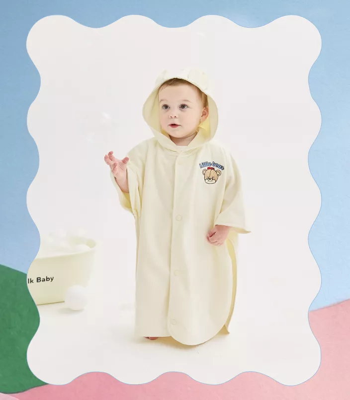 <Milk Baby>小熊 嬰兒浴袍