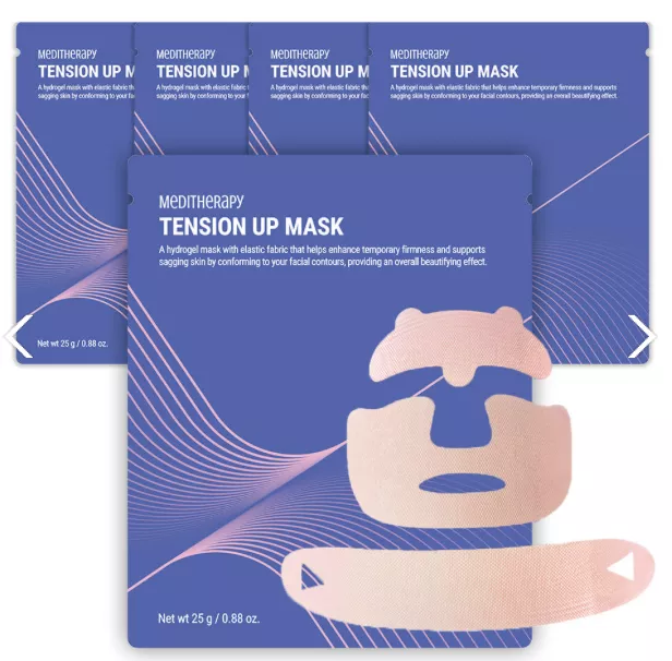 <Meditherapy>V臉緊緻提升面膜(5/10片)