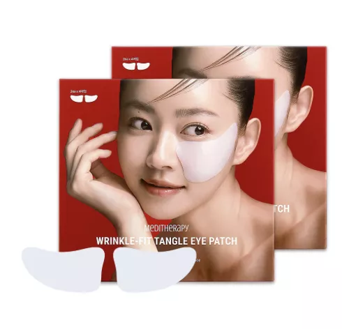 <Meditherapy>緊緻膠原蛋白眼膜(4對+4對)