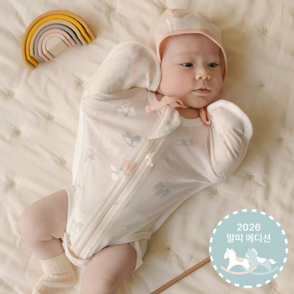 <Merebe>小馬蝴蝶包巾(light)