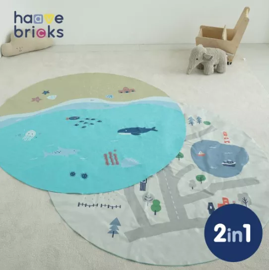 <haave bricks>雙面地墊