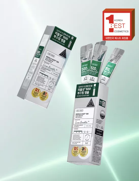 <VT x Daiso>微針精華 Reedle Shot 500 (2ml*8)