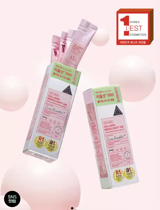 <VT x Daiso>微針精華 膠原蛋白Reedle S50 (2ml*6)