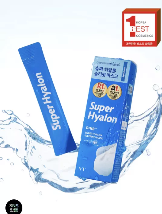 <VT x Daiso>超級玻尿酸睡眠面膜 (4ml*6)