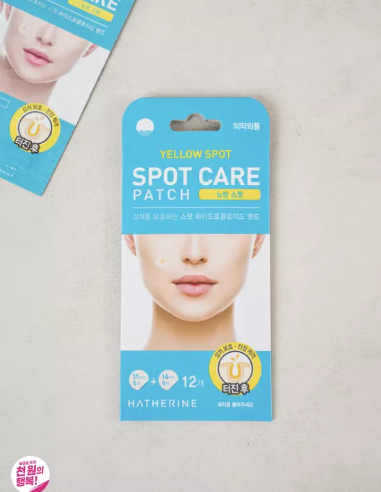 <Daiso>Hatherine痘痘貼(吸附膿液)